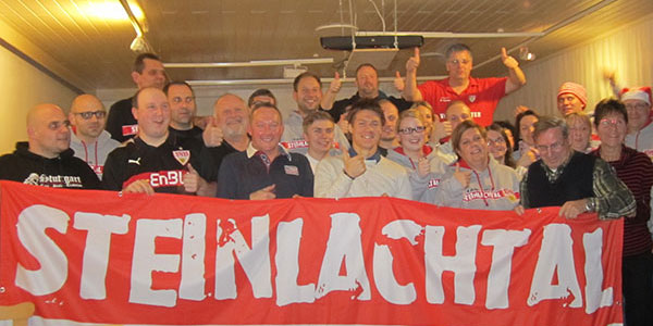 Weihnachtsfeier 02.12.14